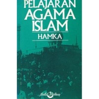 Pelajaran agama Islam