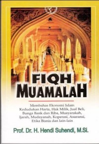 Fiqh muamalah