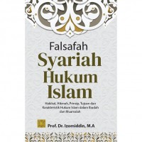 Falsafah syariah hukum islam