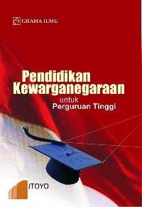 Pendidikan kewarganegaraan untuk perguruan tinggi