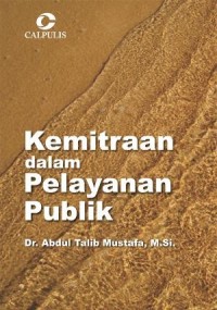 Kementrian dalam pelayanan publik