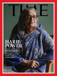 Time November 20, 2023: Hard Power Prime Minister Sheikh Hasina......