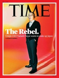 Time December 4, 2023: The Rebel Uniqlo CEO Tadashi Yanai...