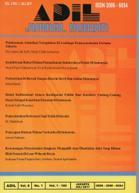 Image of Adil: jurnal hukum