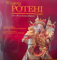 Wayang poteh gudo