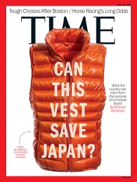 Time - May 13, 2013